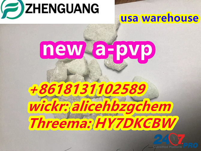 Top A-PVP CAS 14530-33-7 Flakka/Alpha Beijing - photo 4