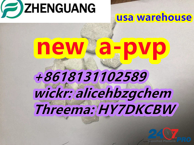Top A-PVP CAS 14530-33-7 Flakka/Alpha Beijing - photo 6