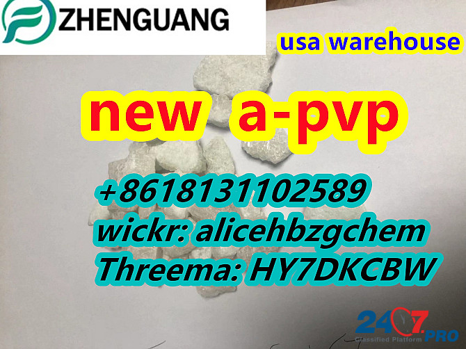 Top A-PVP CAS 14530-33-7 Flakka/Alpha Beijing - photo 5