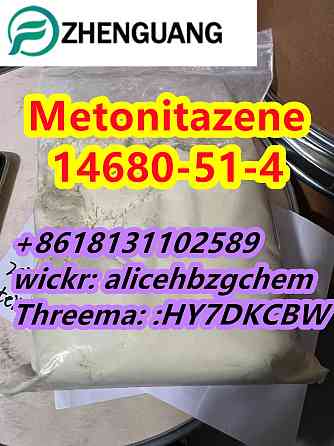 CAS 14680-51-4 Metonitazene with fast shipping Beijing