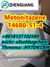 CAS 14680-51-4 Metonitazene with fast shipping Beijing