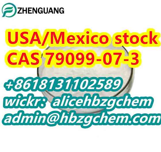 Fast delivery to Mexico 1-Boc-4-piperidinone CAS 79099-07-3 Beijing