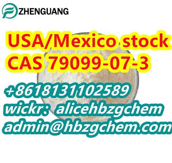 Fast delivery to Mexico 1-Boc-4-piperidinone CAS 79099-07-3 Beijing