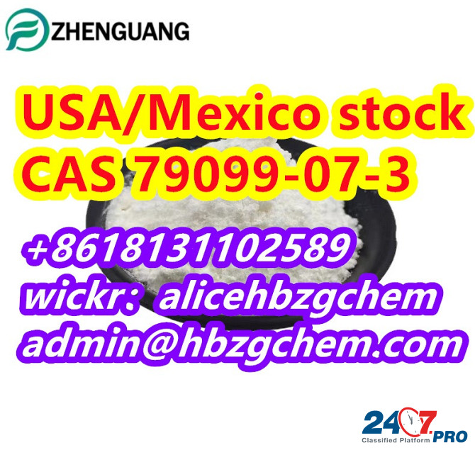 Fast delivery to Mexico 1-Boc-4-piperidinone CAS 79099-07-3 Beijing - photo 4