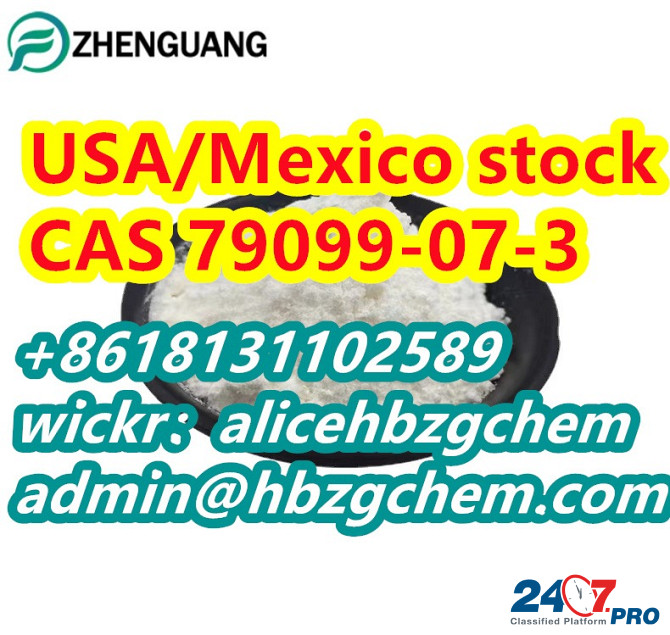 Fast delivery to Mexico 1-Boc-4-piperidinone CAS 79099-07-3 Пекин - изображение 3