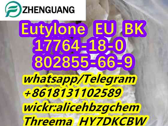Eutylone/ Molly/ EU Crystal MDMA CAS 802855-66-9/17764-18-0 Beijing