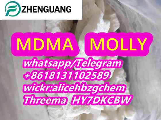 Eutylone/ Molly/ EU Crystal MDMA CAS 802855-66-9/17764-18-0 Beijing