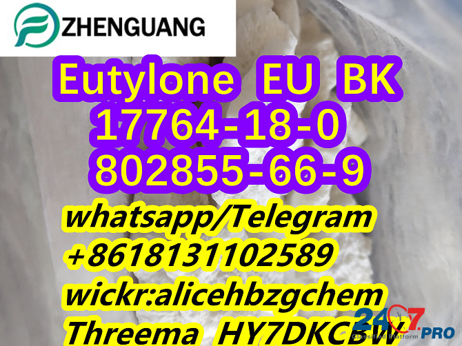 Eutylone/ Molly/ EU Crystal MDMA CAS 802855-66-9/17764-18-0 Beijing - photo 6