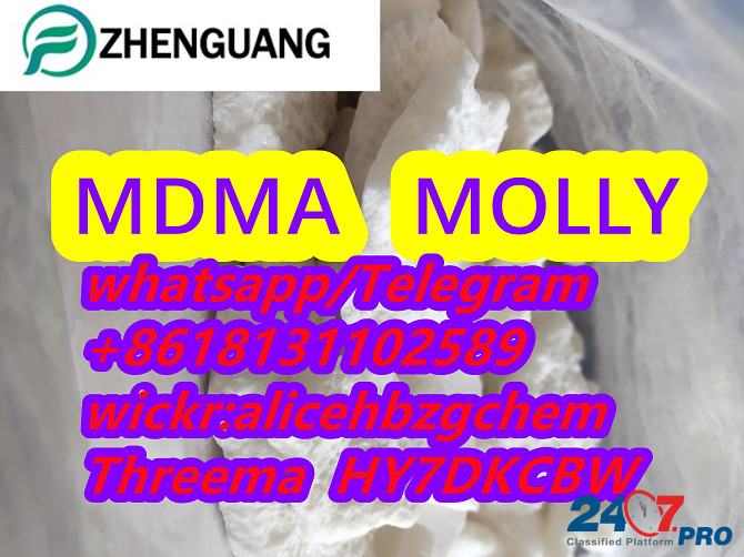 Eutylone/ Molly/ EU Crystal MDMA CAS 802855-66-9/17764-18-0 Пекин - изображение 1