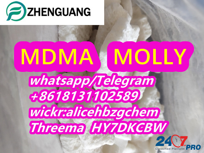 Eutylone/ Molly/ EU Crystal MDMA CAS 802855-66-9/17764-18-0 Пекин - изображение 2