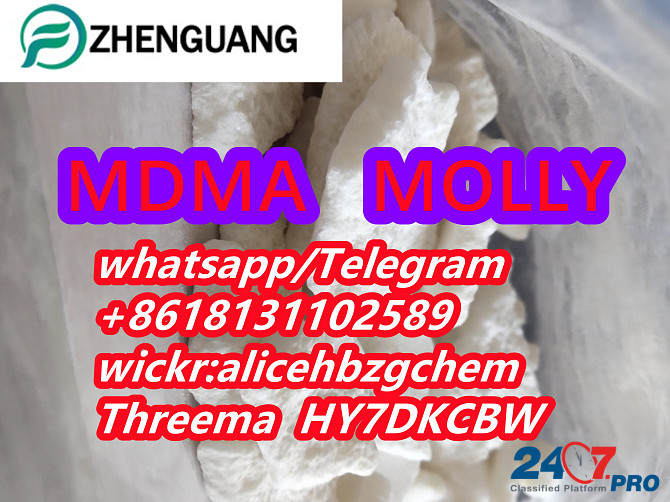 Eutylone/ Molly/ EU Crystal MDMA CAS 802855-66-9/17764-18-0 Пекин - изображение 3