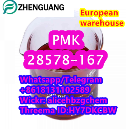 PMK oil/powder CAS 28578-16-7 Beijing