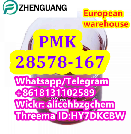 PMK oil/powder CAS 28578-16-7 Beijing