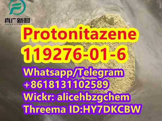 Hot sale CAS 119276-01-6 Protonitazene in 2023 Beijing