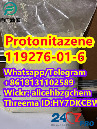 Hot sale CAS 119276-01-6 Protonitazene in 2023 Beijing - photo 1
