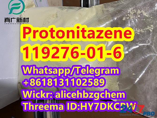 Hot sale CAS 119276-01-6 Protonitazene in 2023 Пекин - изображение 2