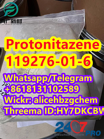 Hot sale CAS 119276-01-6 Protonitazene in 2023 Пекин - изображение 3