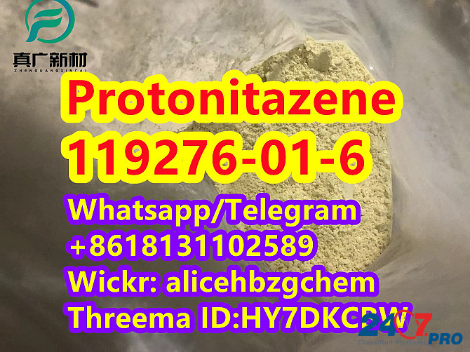 Hot sale CAS 119276-01-6 Protonitazene in 2023 Beijing - photo 6