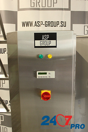 Автоматические установки для сушки обуви ASP-AIR-l-О Москва - изображение 2