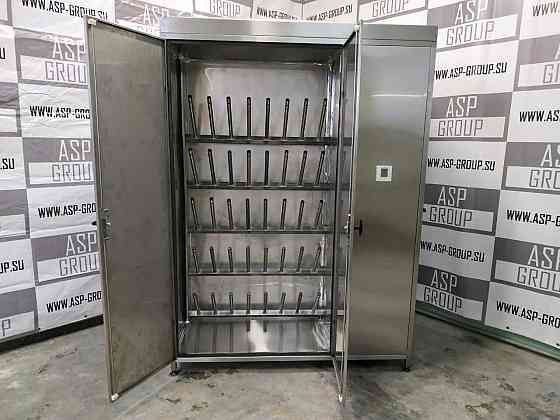 Шкафы для сушки обуви в автоматическом режиме ASP-AIR-LC-O Moscow