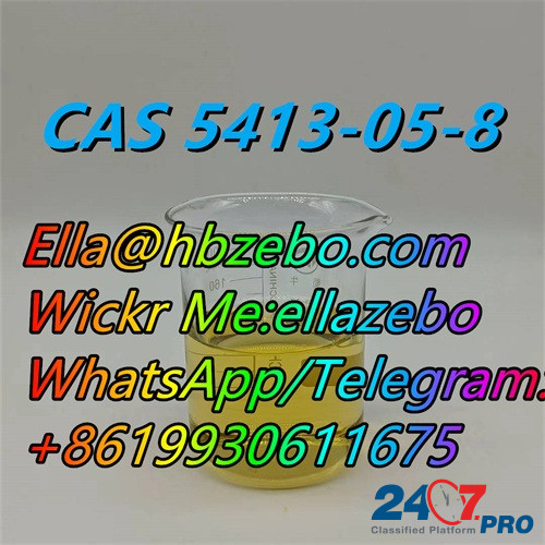 BMK CAS 5413-05-8 Ethyl liquid Валли - изображение 1