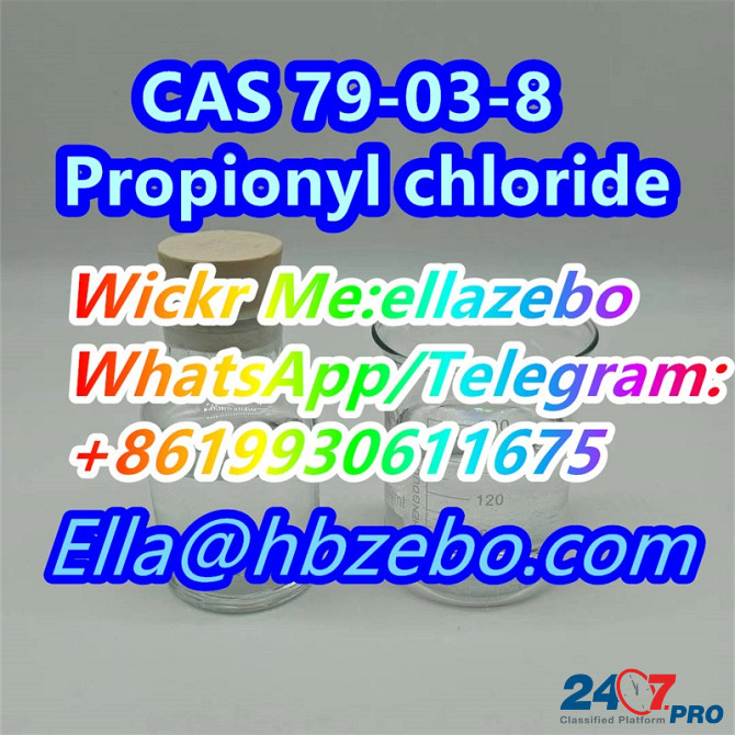 CAS 79-03-8 Propionyl chloride Superior Quality Валли - изображение 1