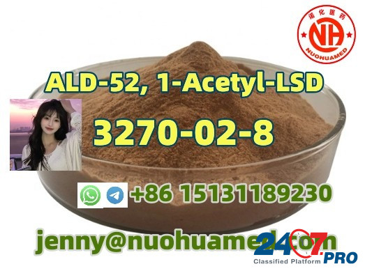 ALD-52, 1-Acetyl-LSD 3270-02-8 Mariehamn - photo 1