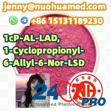 1cP-AL-LAD, 1-Cyclopropionyl-6-Allyl-6-Nor-LSD Mariehamn - photo 1