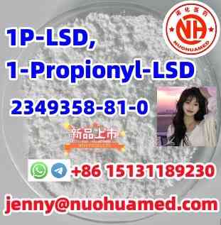 1P-LSD, 1-Propionyl-LSD 2349358-81-0 Mariehamn