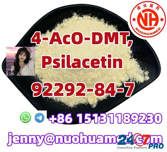 4-AcO-DMT, Psilacetin 92292-84-7 Мариехамн - изображение 1