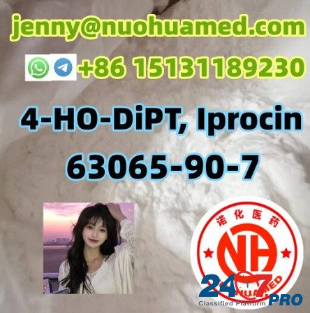 4-HO-DiPT, Iprocin 63065-90-7 Мариехамн - изображение 1
