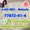 4-HO-MET，Metocin 77872-41-4 Mariehamn