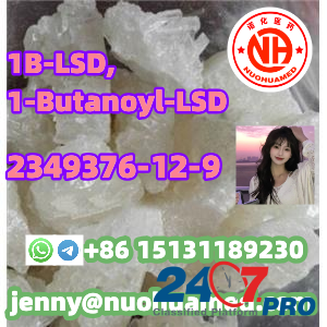 1B-LSD, 1-Butanoyl-LSD 2349376-12-9 Мариехамн - изображение 1