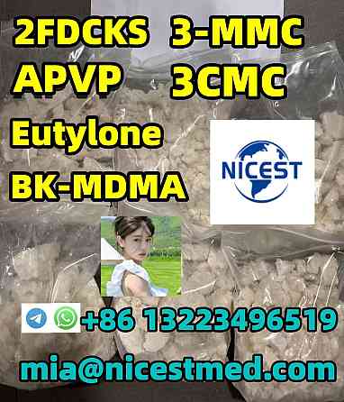 Factory supply 2FDCKS/3CMC/3-MMC/APVPS/BK-MDMA/Eutylone Мариехамн