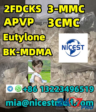 Factory supply 2FDCKS/3CMC/3-MMC/APVPS/BK-MDMA/Eutylone Мариехамн - изображение 1