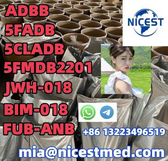 Pure ADBB/5FADB/5FMDB2201/5CLADB/FUB-ANB/JWH-018/BIM-018 Mariehamn