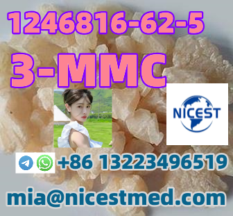 Hot sale 3-MMC/CAS 1246816-62-5 Мариехамн