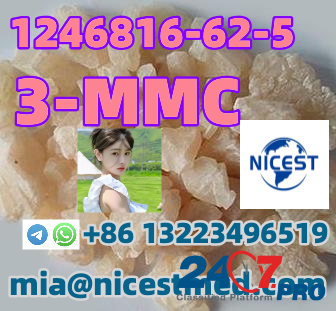 Hot sale 3-MMC/CAS 1246816-62-5 Мариехамн - изображение 1
