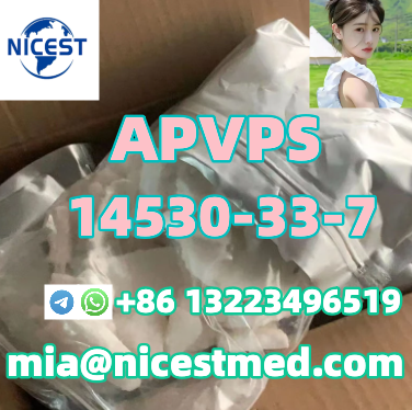 APVPS/CAS 14530-33-7 Cost-effective safe delivery Мариехамн
