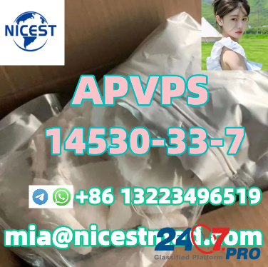 APVPS/CAS 14530-33-7 Cost-effective safe delivery Мариехамн - изображение 1