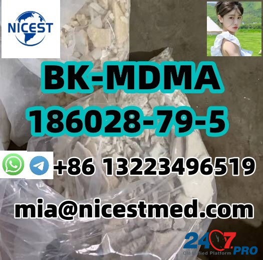 High quality BK-MDMA /CAS 186028-79-5 Мариехамн - изображение 1