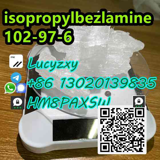 102-97-6 Benzylisopropylamine/ isopropylbezlamine What app/Signal/telegram：+86 13020139835 Caxito