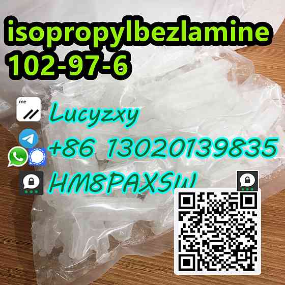 102-97-6 Benzylisopropylamine/ isopropylbezlamine High purity supply What app/Signal/telegram：+86 13020139835 Caxito
