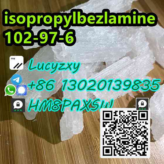 Netherlands warehouse shipped 102-97-6 Benzylisopropylamine/ isopropylbezlamineWhat app/Signal/telegram：+86 13020139835 Caxito