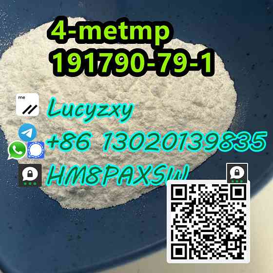 4-metmp 191790-79-1 4-Methylmethylphenidate 4-MeTMP Caxito