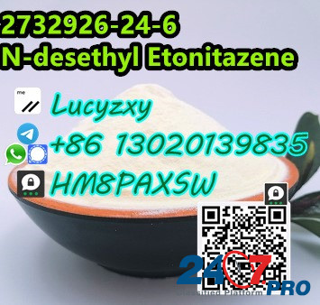 N-desethyl Etonitazene 2732926-24-6 new Iso from Dutch warehouse Кашито - изображение 1