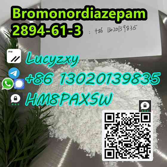 2894-61-3 Bromonordiazepam What app/Signal/telegram：+86 13020139835 Caxito