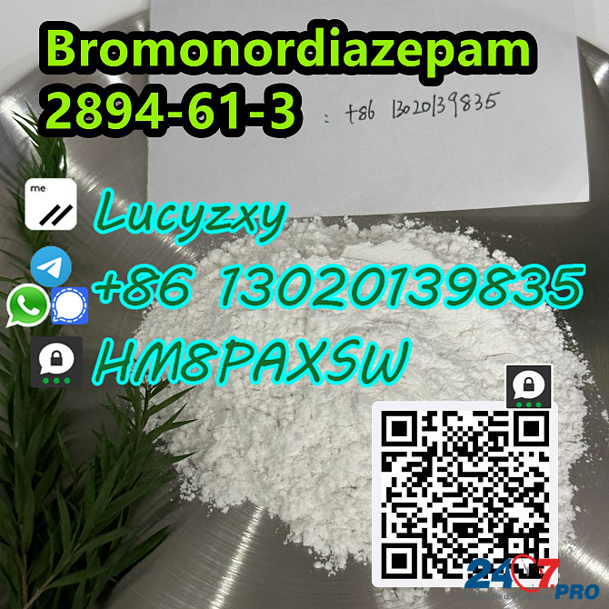 2894-61-3 Bromonordiazepam What app/Signal/telegram：+86 13020139835 Кашито - изображение 1