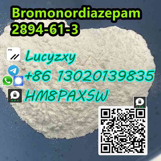 Dutch warehouse shipped 2894-61-3 Bromonordiazepam What app/Signal/telegram：+86 13020139835 Кашито