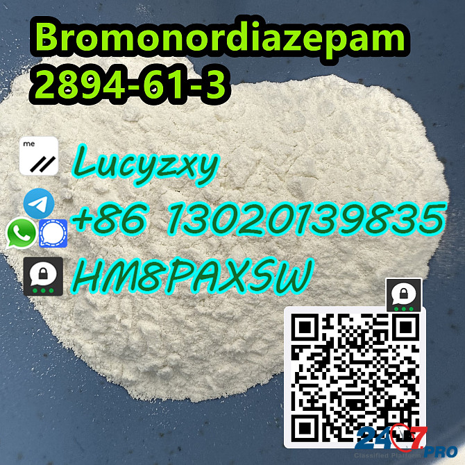 Dutch warehouse shipped 2894-61-3 Bromonordiazepam What app/Signal/telegram：+86 13020139835 Кашито - изображение 1